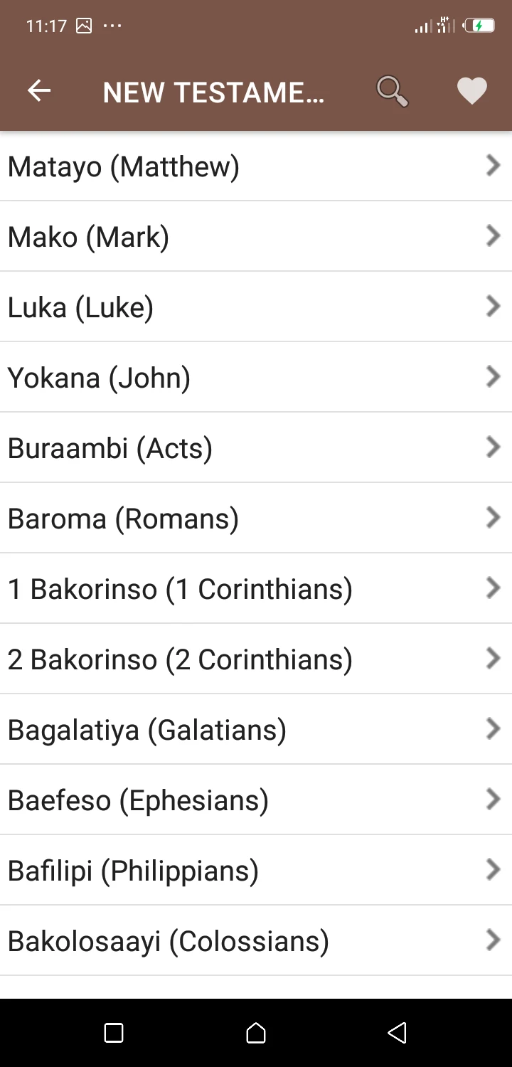 Lumasaaba Bible | Lumasaba bib screenshot
